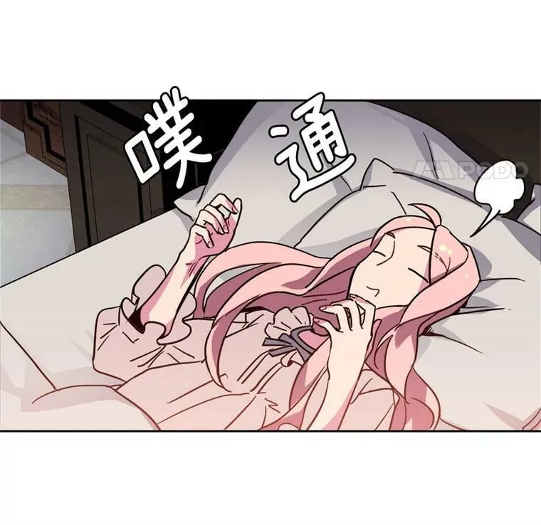 7.神马！洗全身37