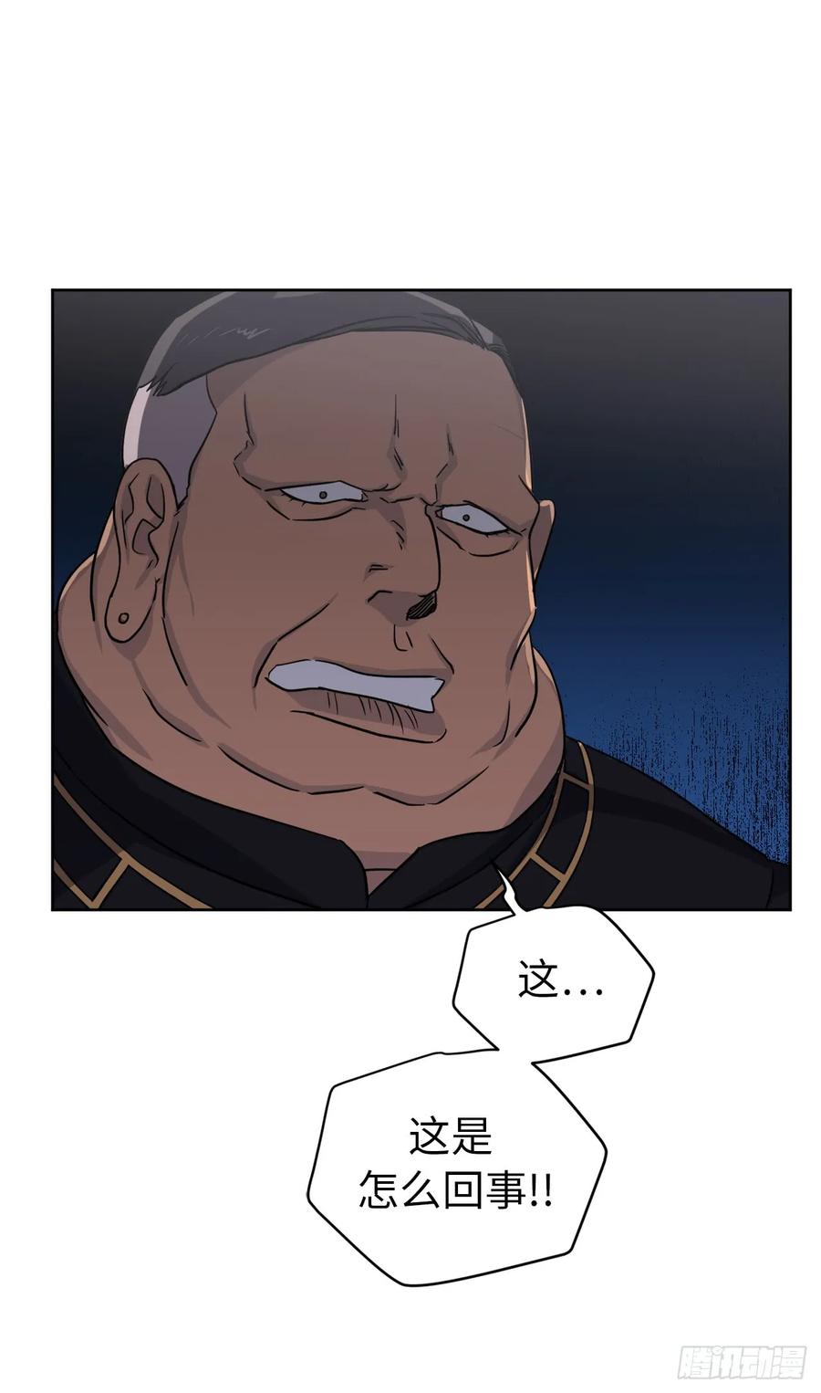 66.战争之神5