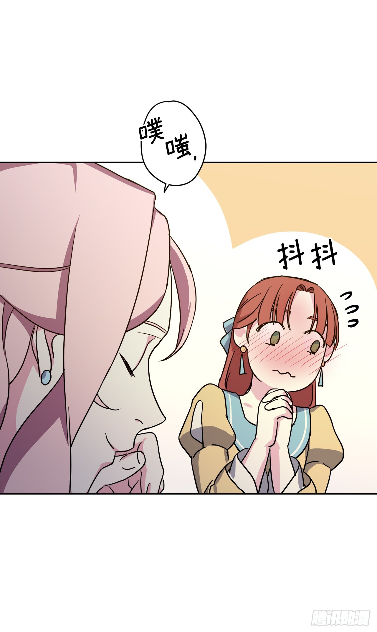229.百合一样的男人？24
