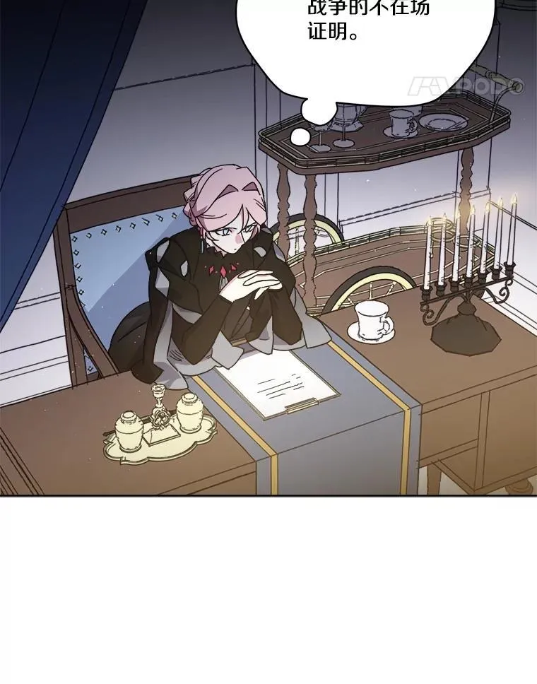 306.合作25