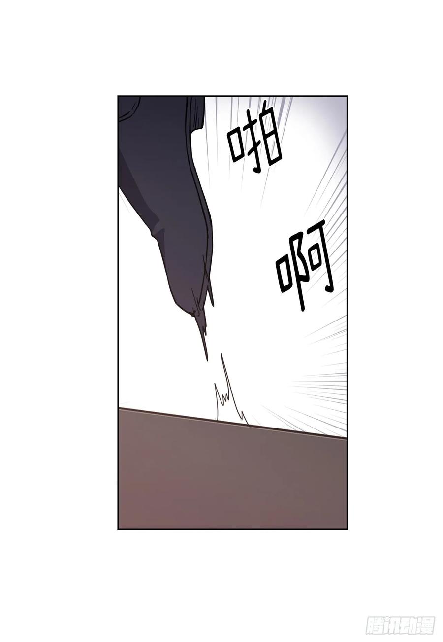 85.公主抱28
