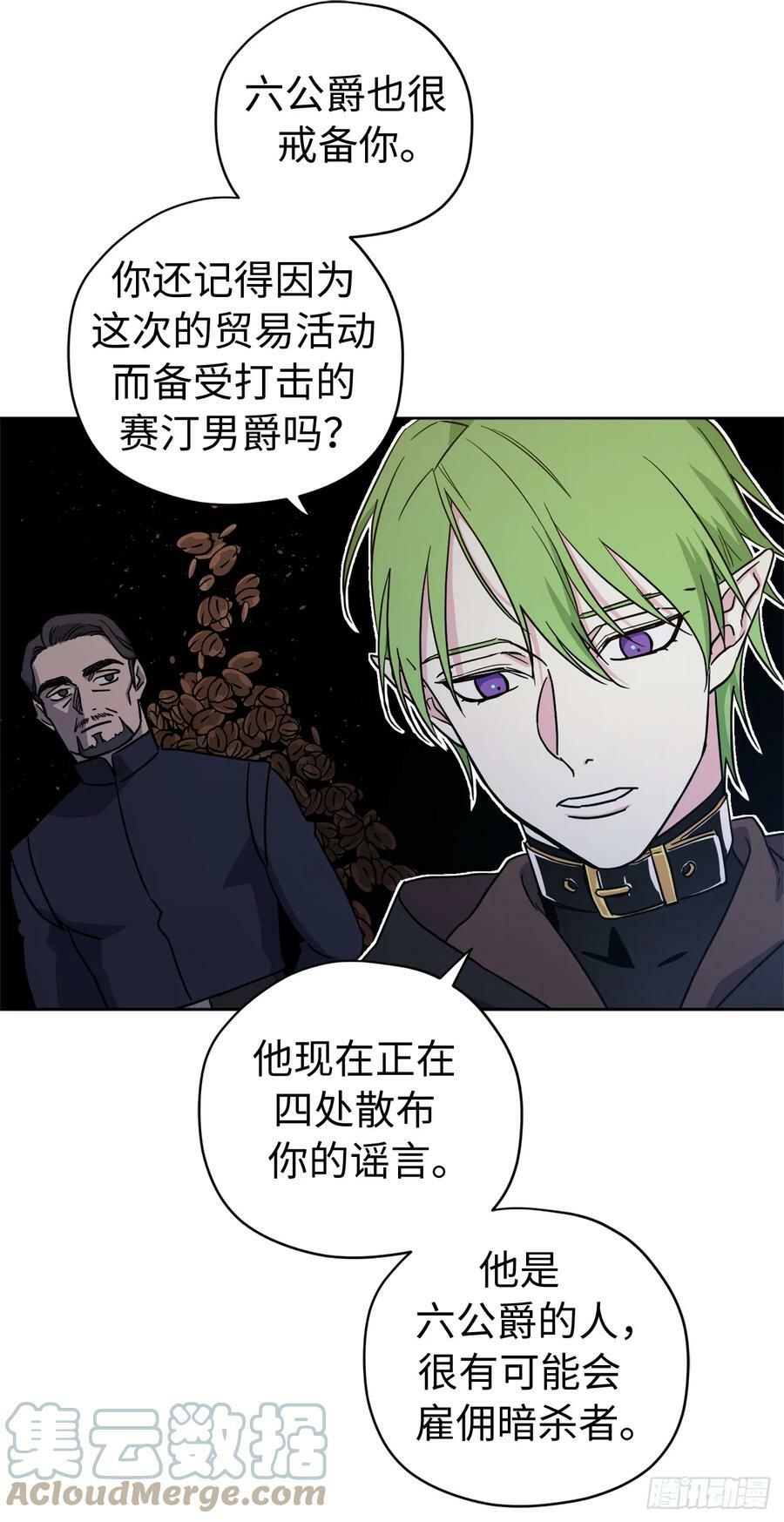 255.我一直在等你28