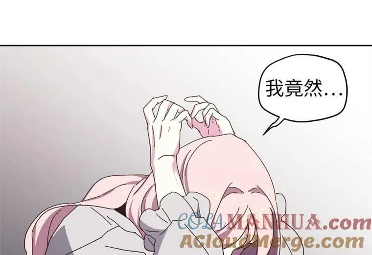1.被神选中的少女88