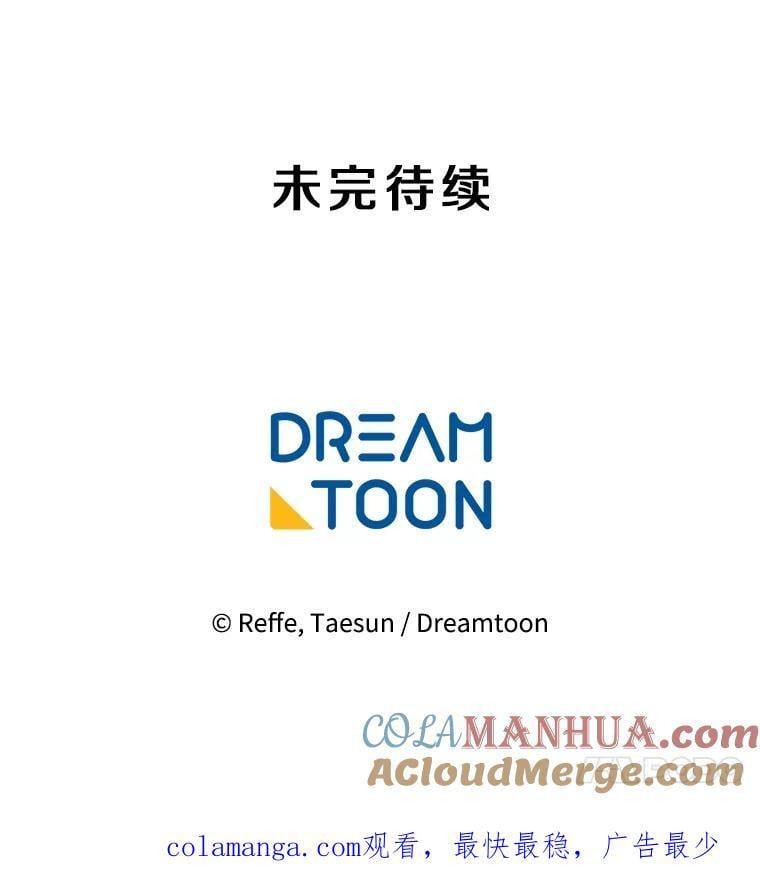 276.第三支舞42
