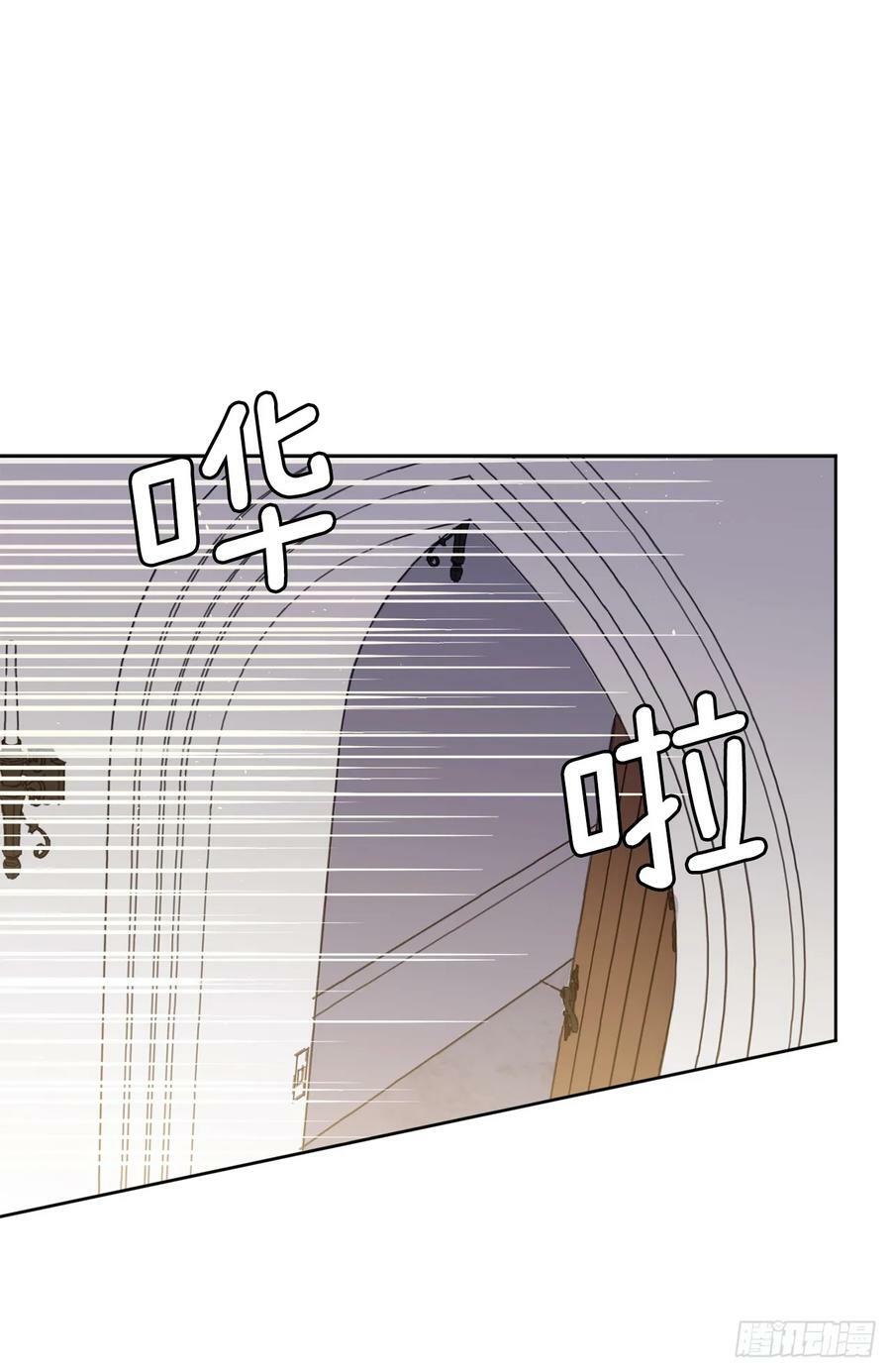 259.管家的拥抱7