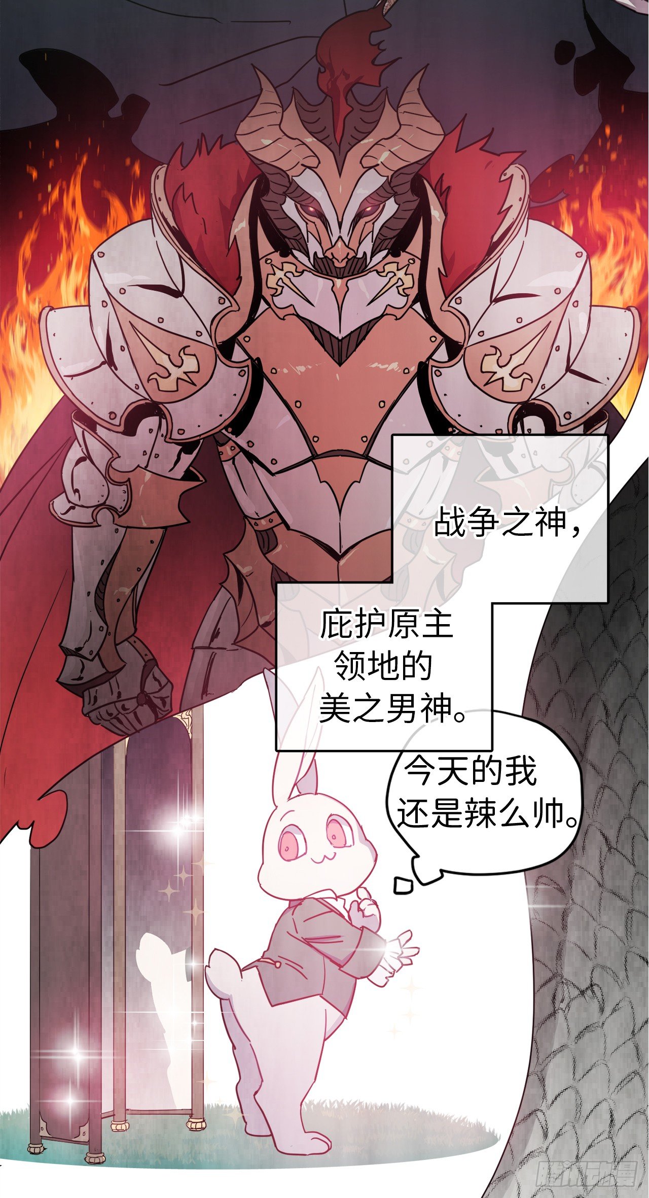 19.文化差异7