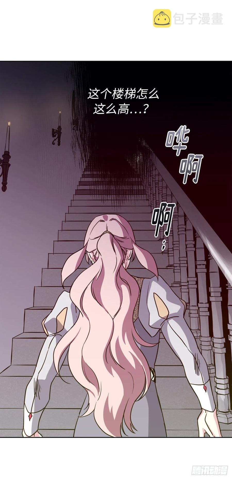 158.你俩成熟点好么？8