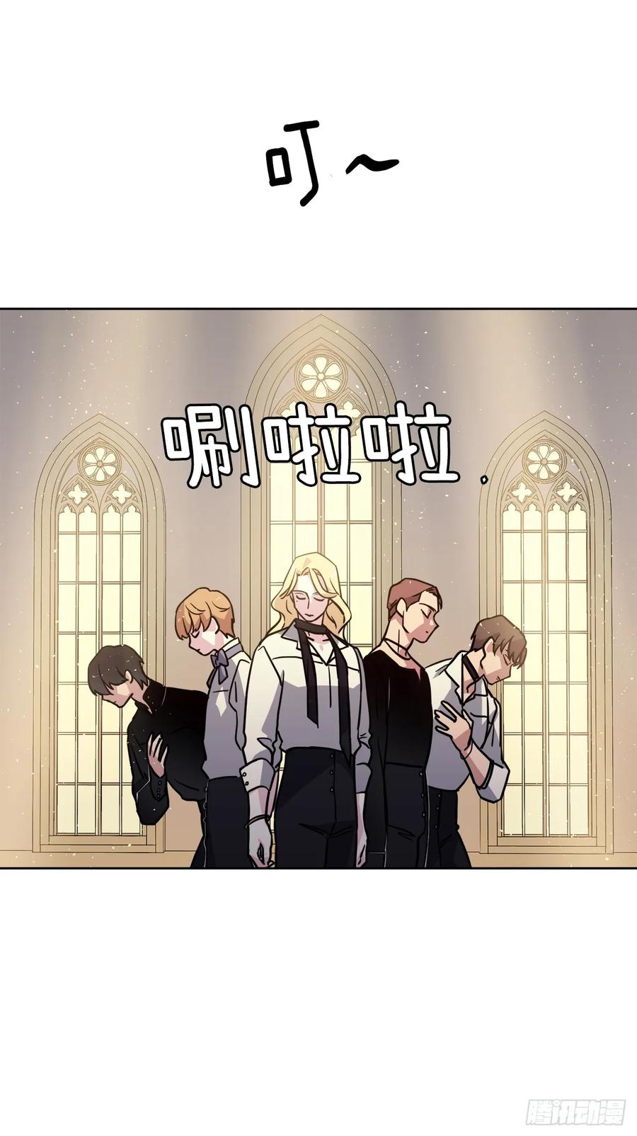 134.打造偶像组合29