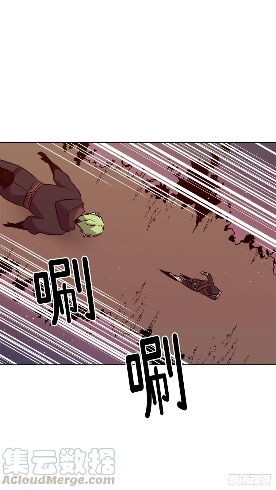 158.你俩成熟点好么？27