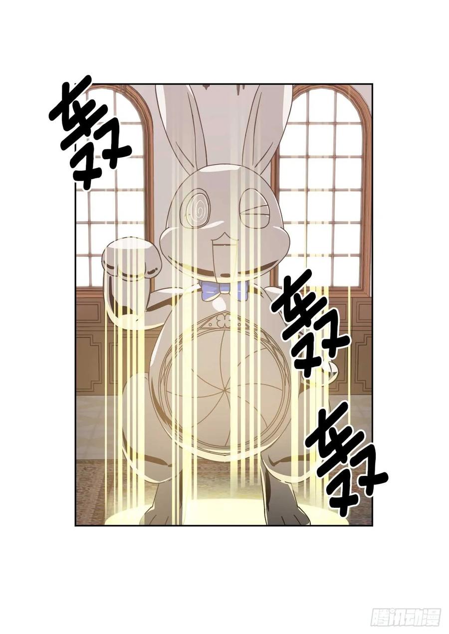 27.神石26