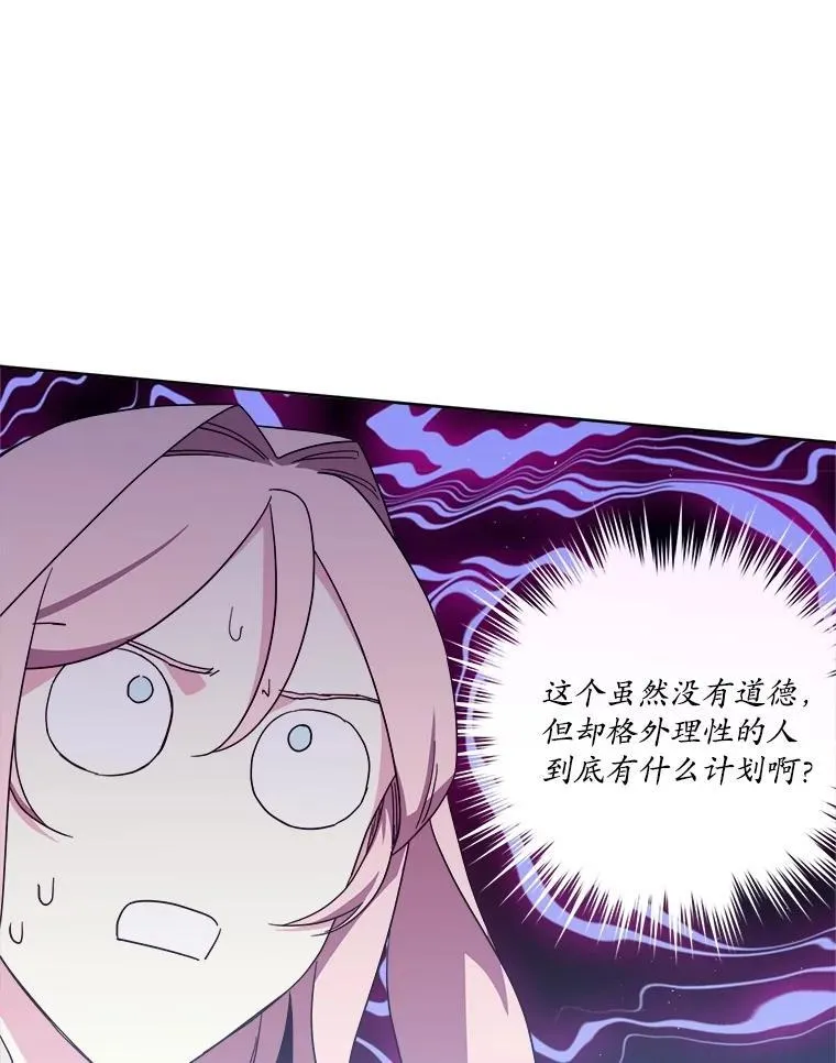301.囤积居奇计划7