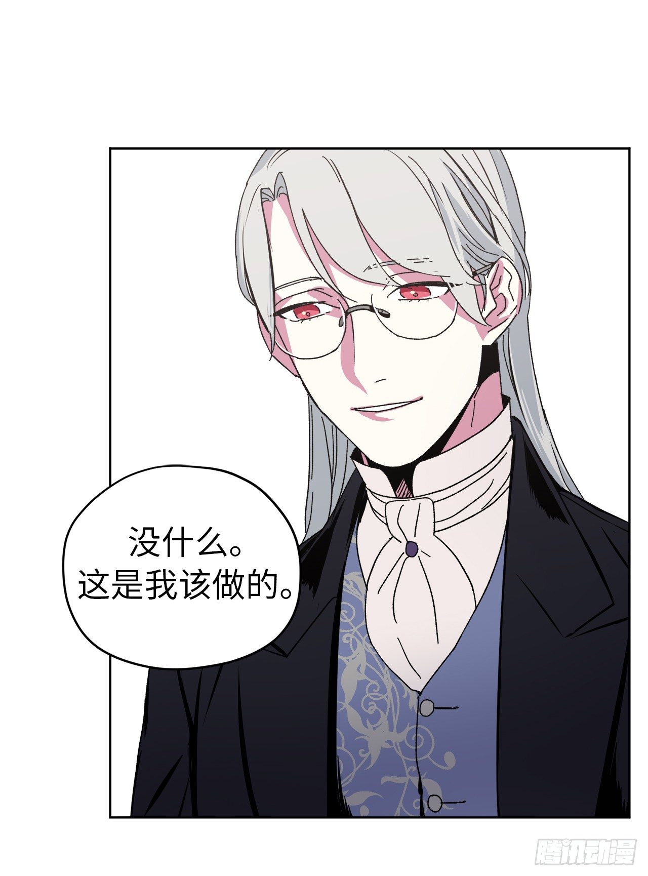 21.保护她的欲望17