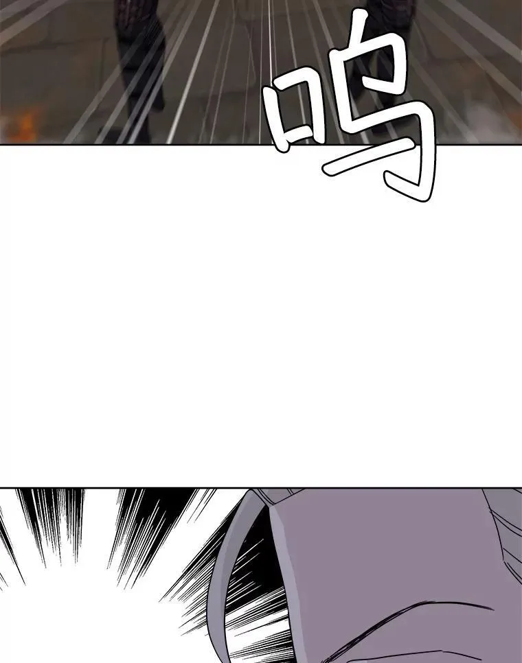 304.与罗根公爵之争（2）29