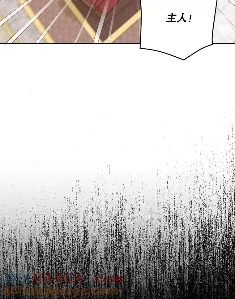 299.公务缠身39