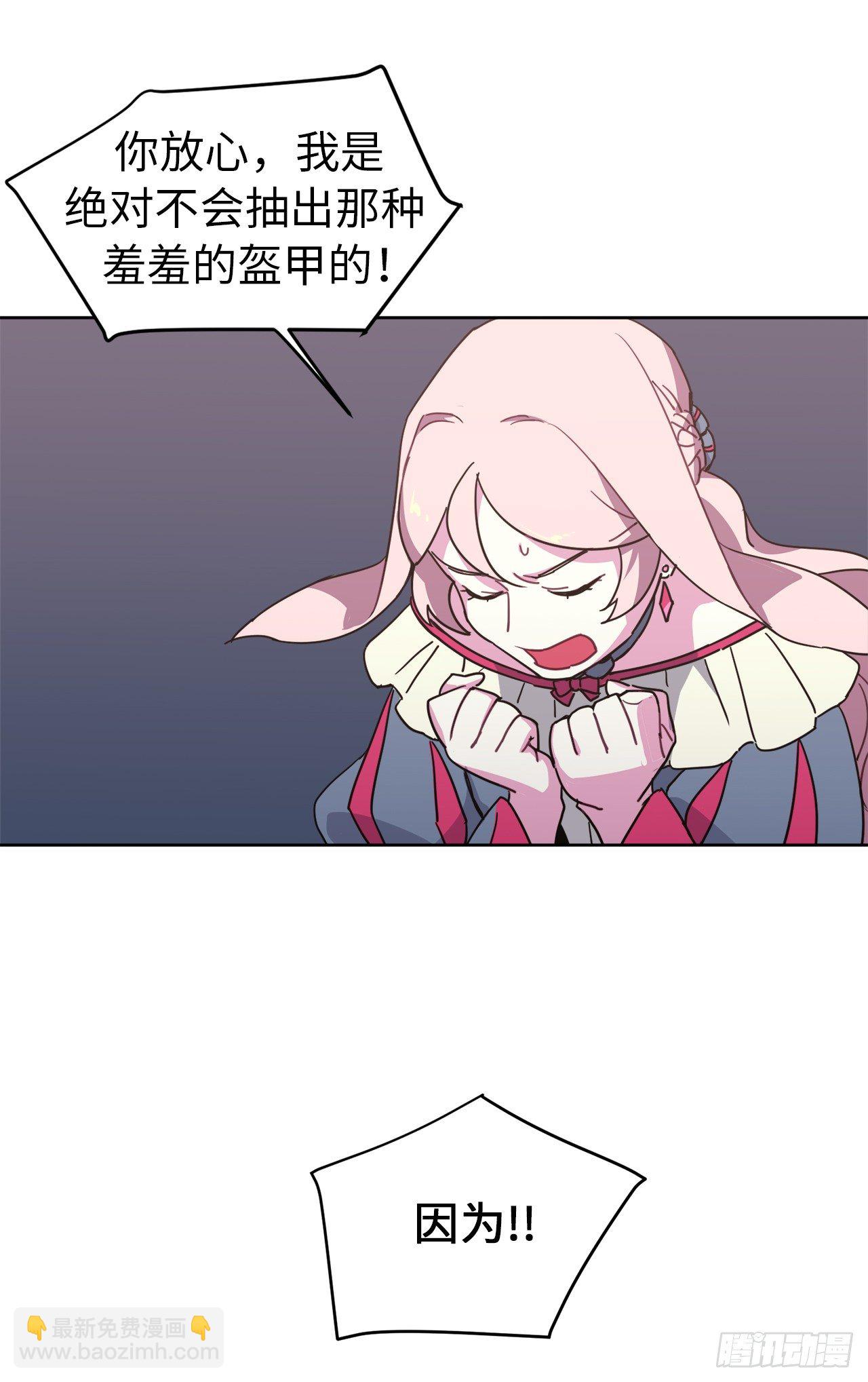 17.欲望值爆表17