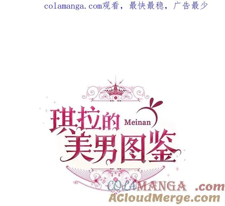 308.治疗双胞胎（2）0