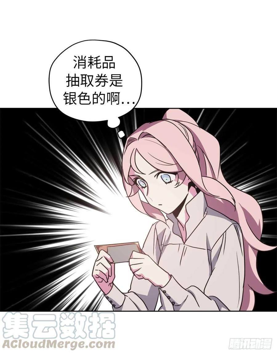 27.神石24