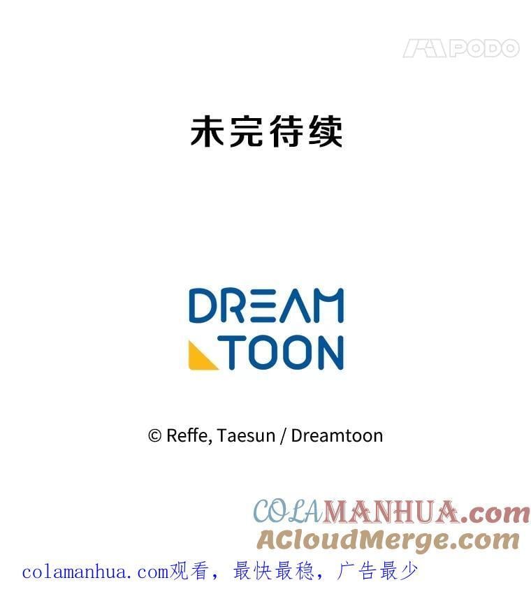 272.暗恋51
