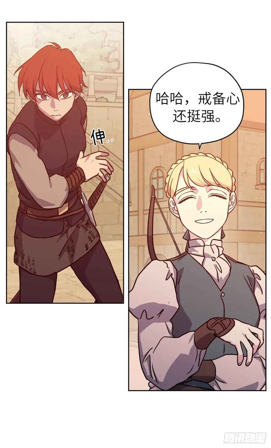 106.支配多个男人的规矩8