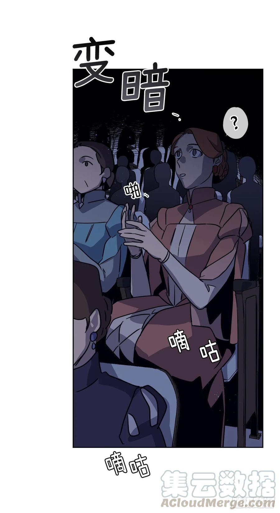 148.这个美男是谁？6