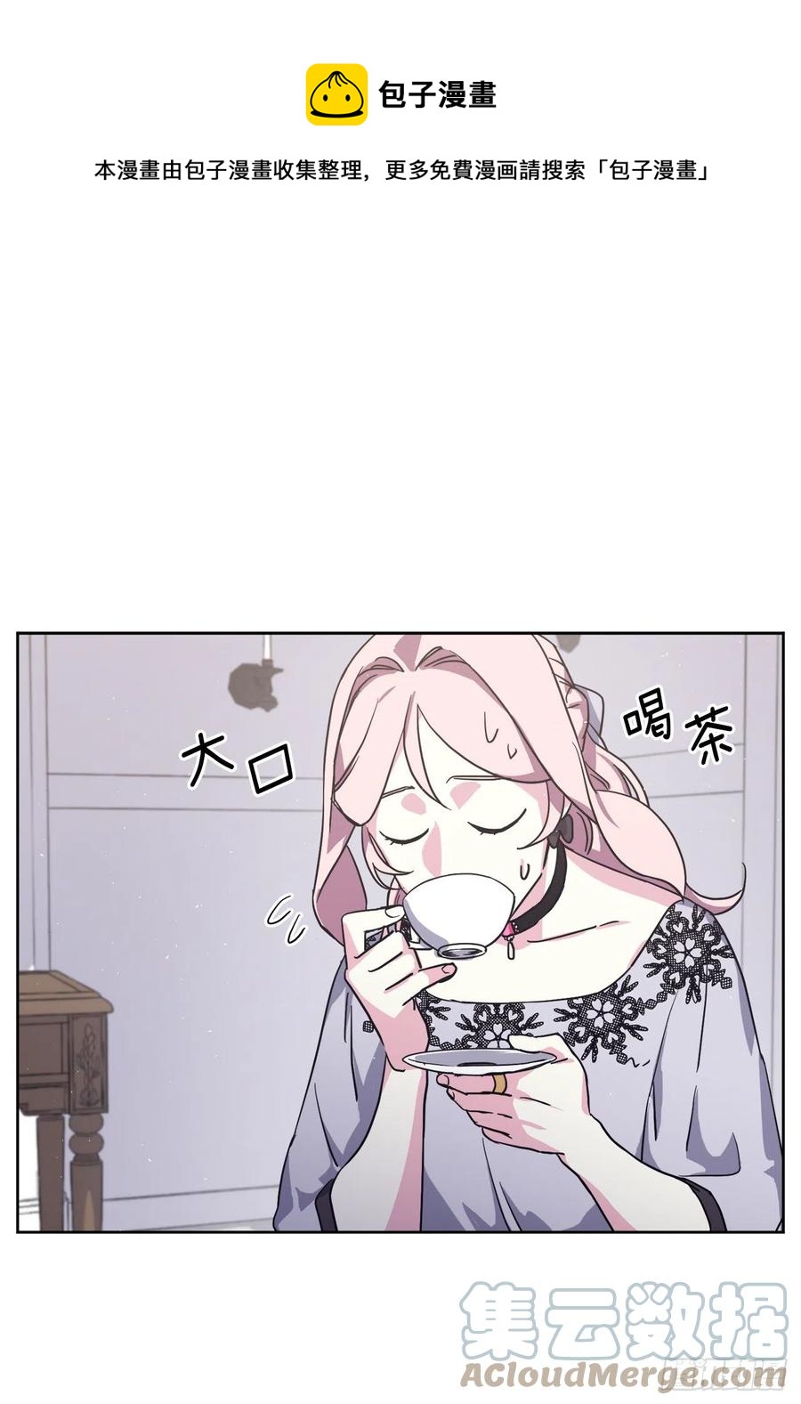 192.把泰莱斯卖给我吧16