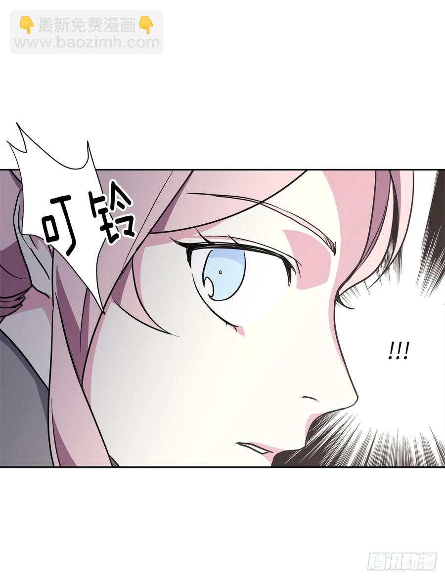 52.拉戴克的甜甜圈15