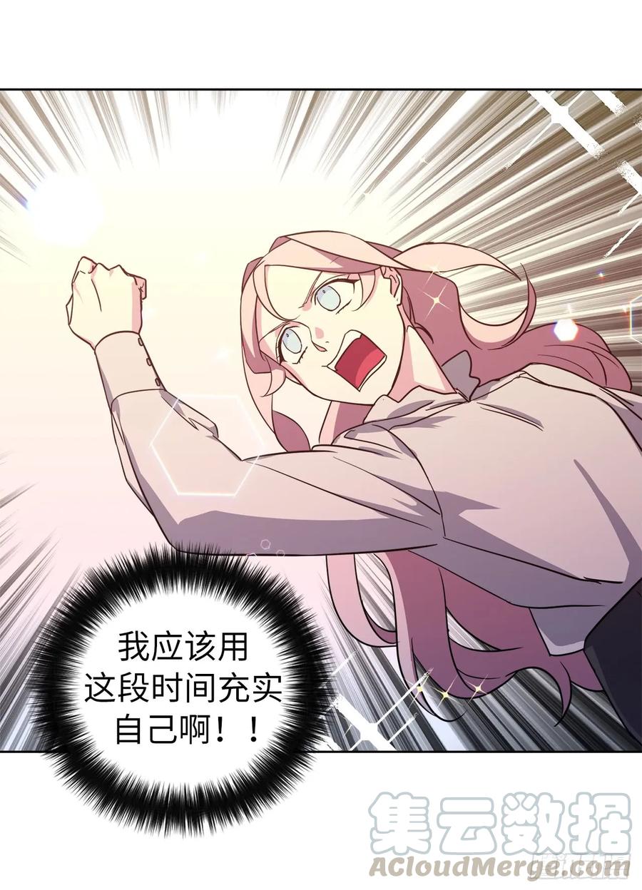 91.二季开篇33