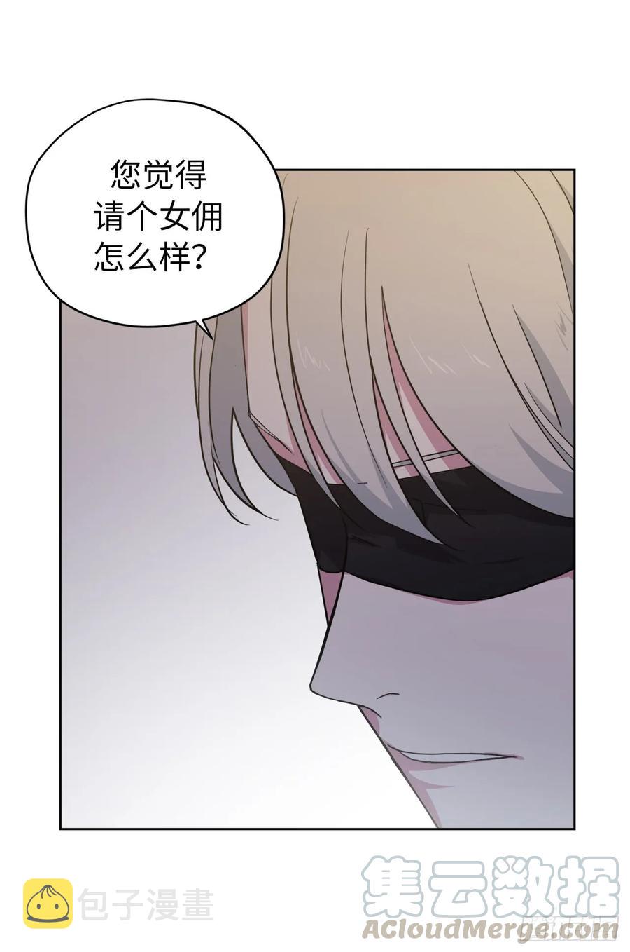 69.我需要一个人的安慰15