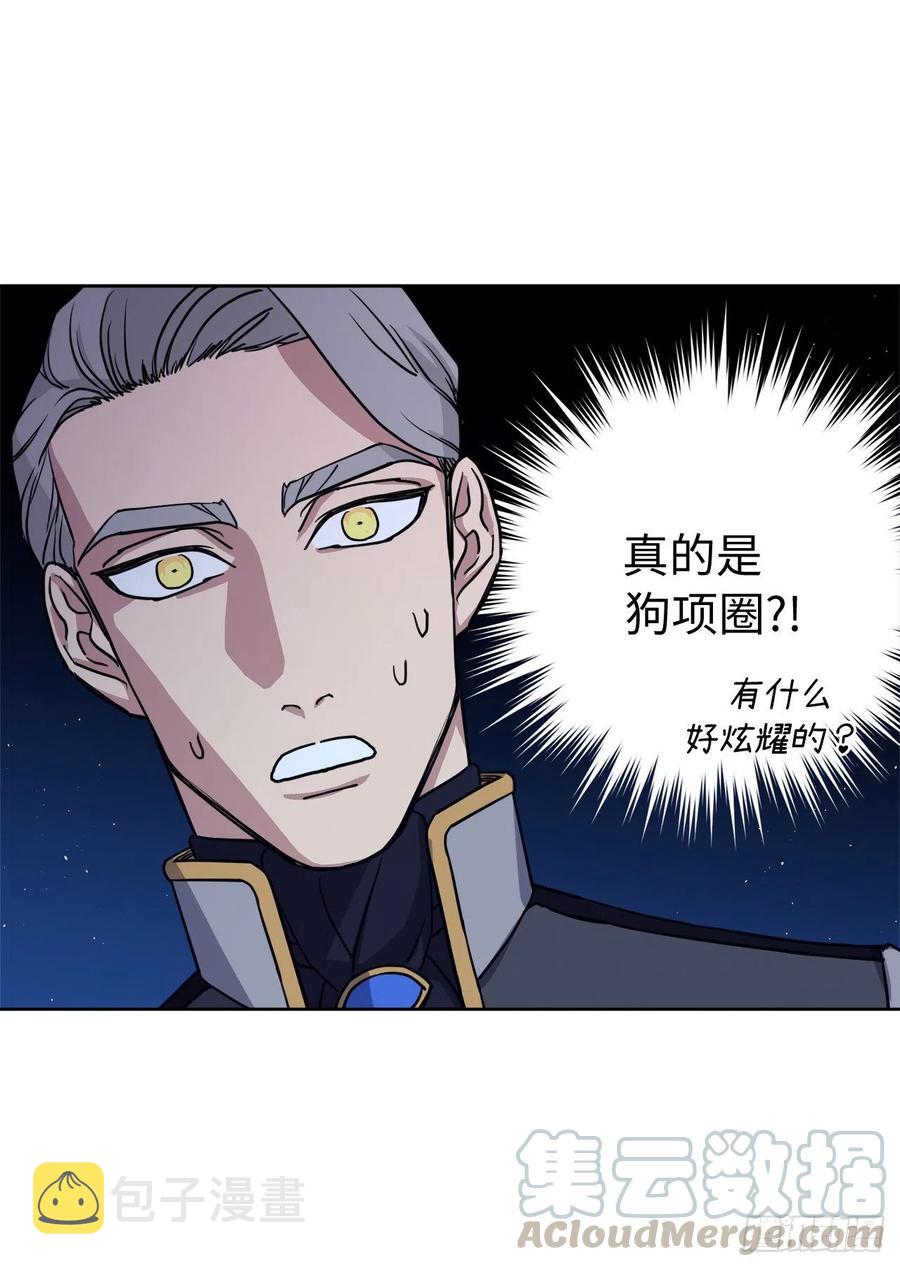 174.抽到4星就能从属于我32