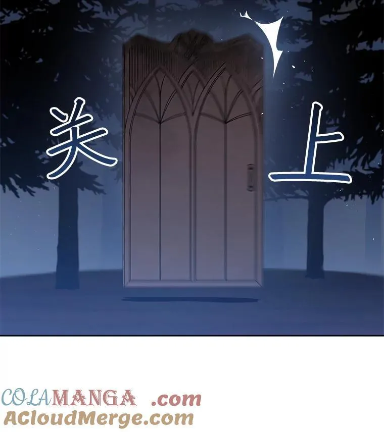303.与罗根公爵之争40
