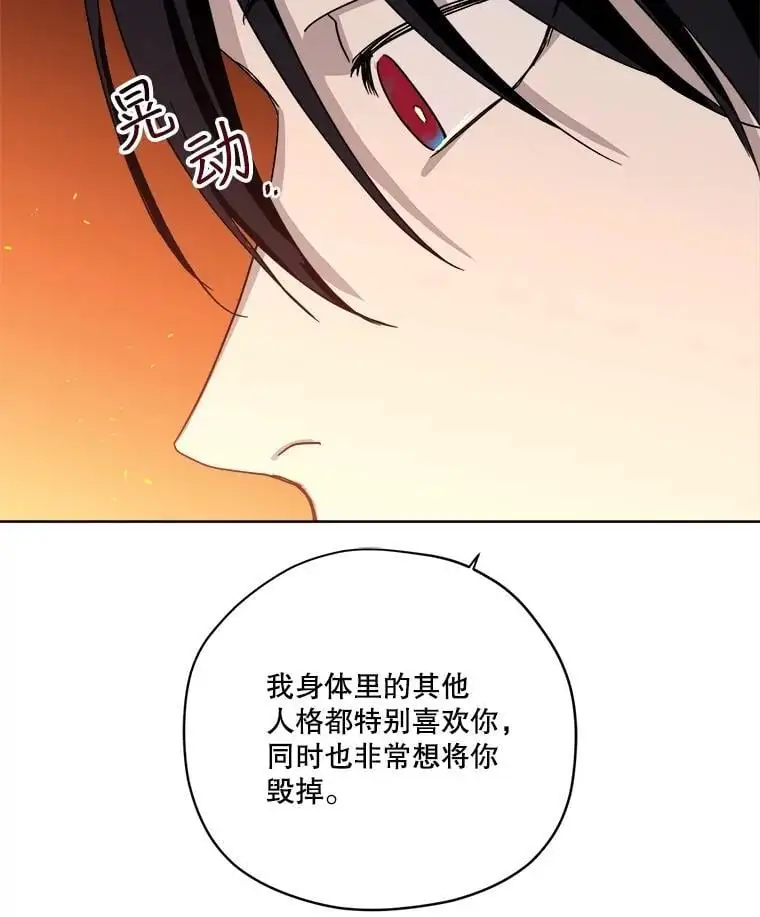 286.协商（2）32