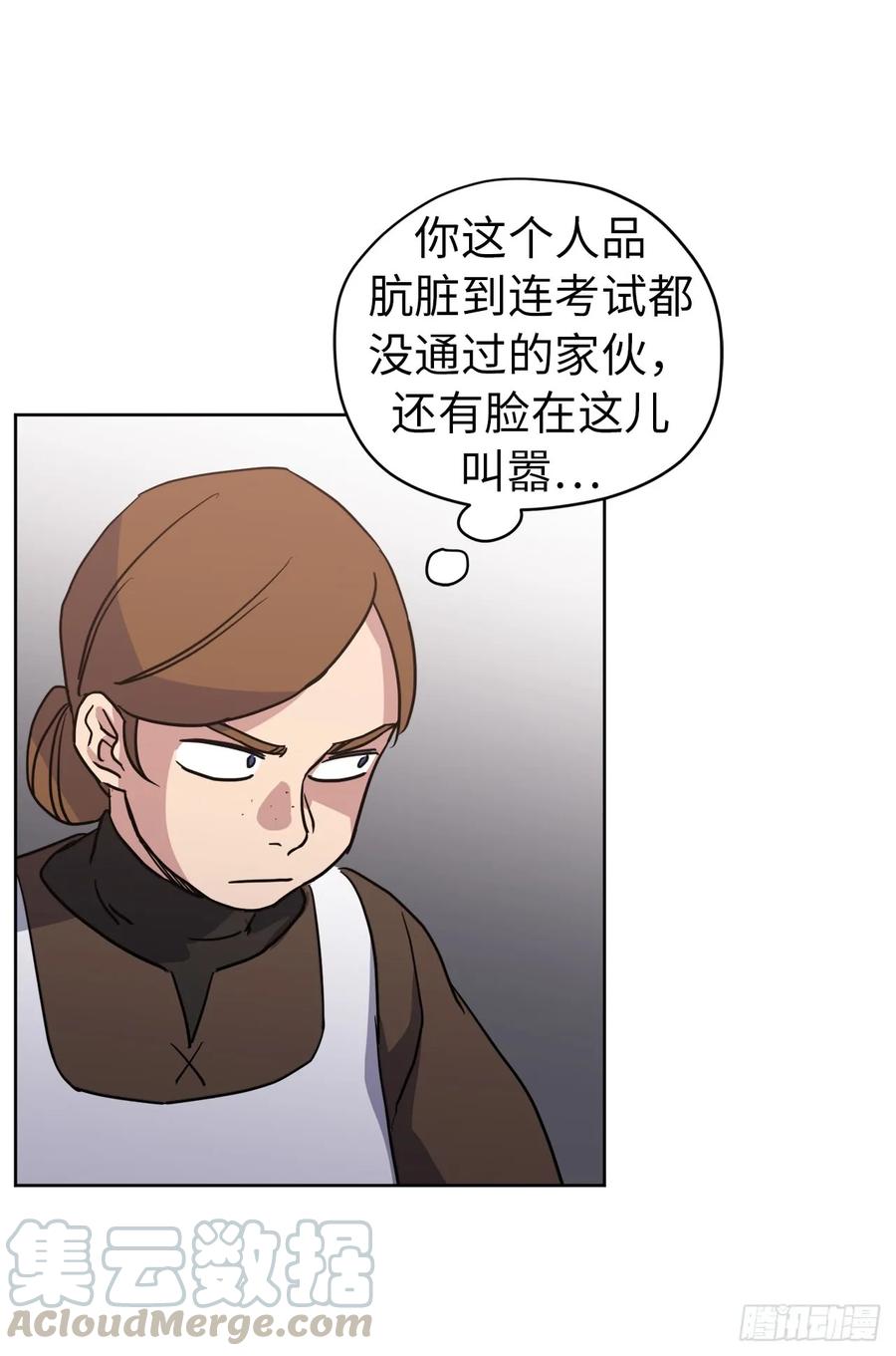 56.不同风格的美男12