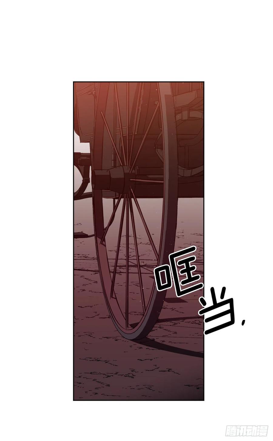 195.我不是善良的人8