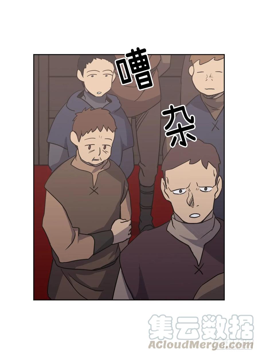 55.见证美男的诞生12