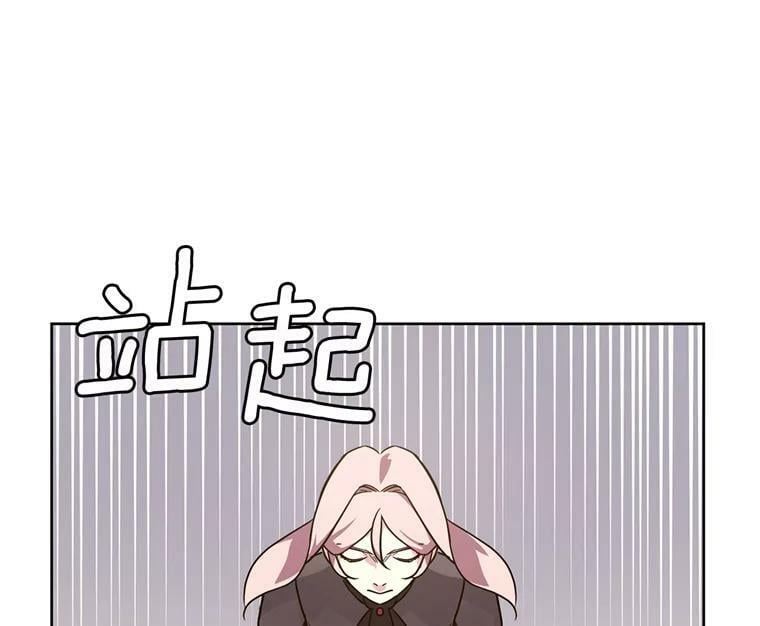 264.成为钱的主人35