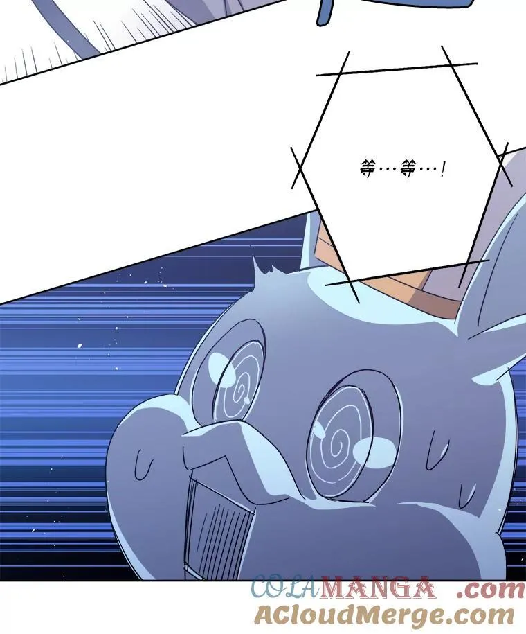 297.善后39