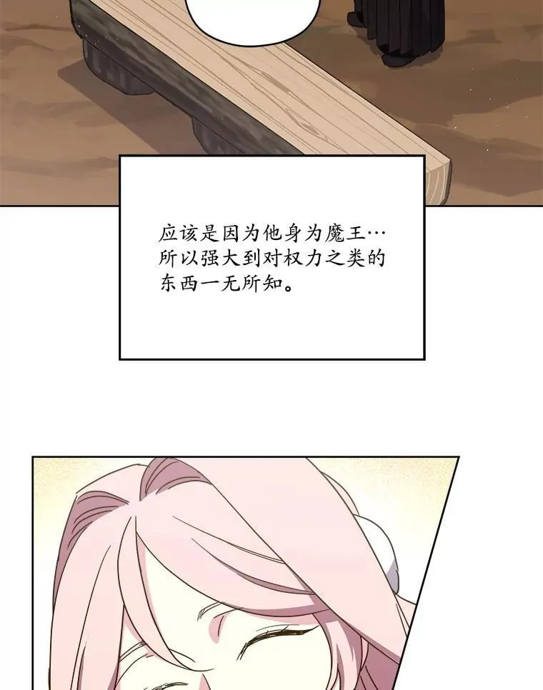 289.纽扣37