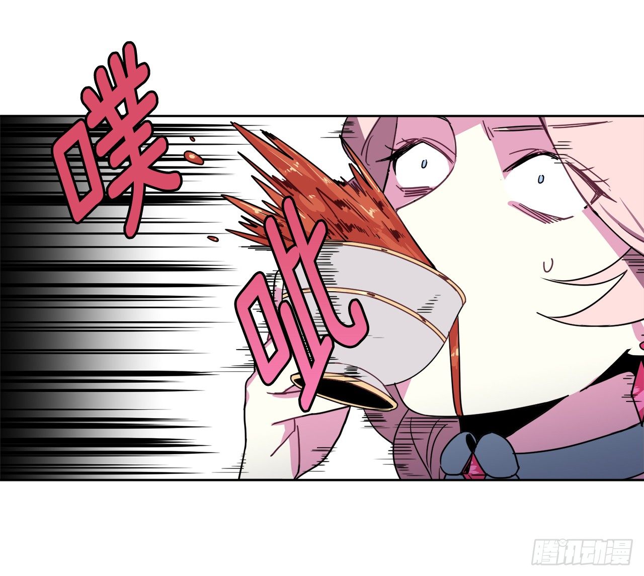 16.恶趣味魔法师的产物37