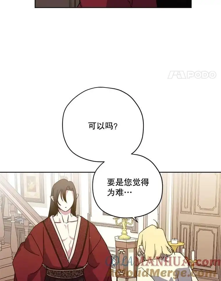 280.检查工作34