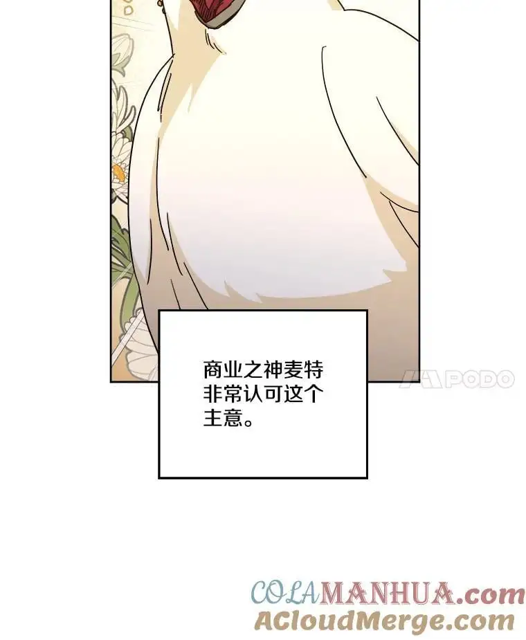 292.对策45
