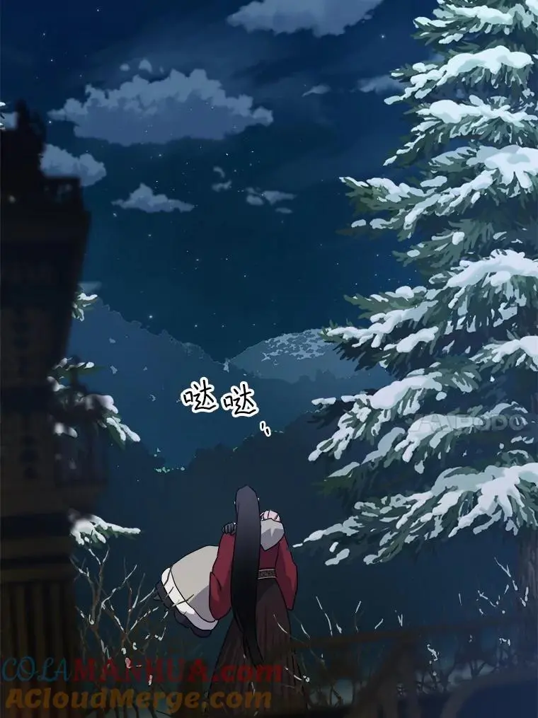284.赴约20
