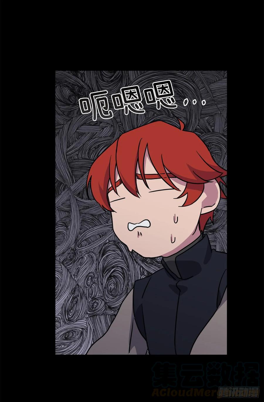 117.最后一次约会21