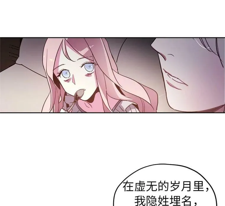 4.颜值即正义44