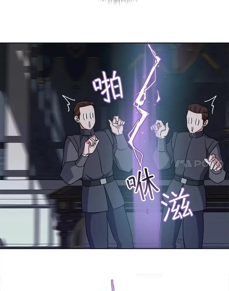 304.与罗根公爵之争（2）31