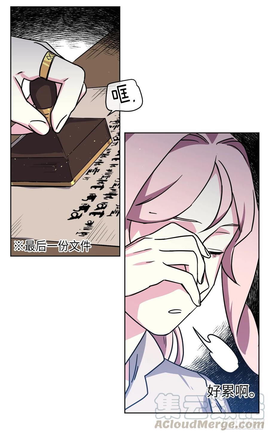 133.奇迹般的瞬间铭记于心30