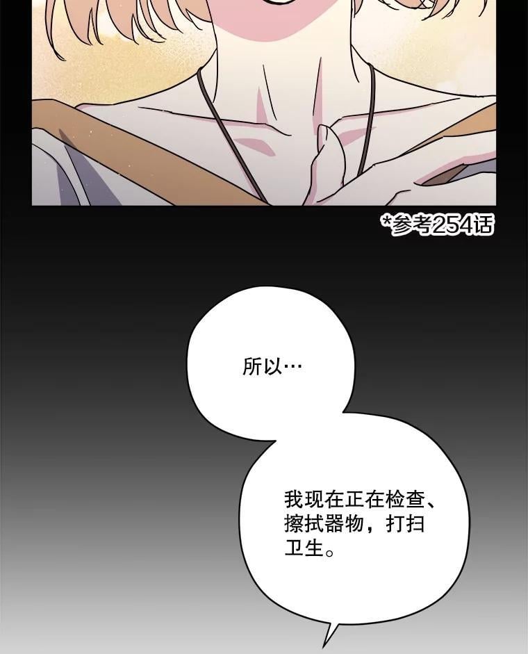 273.任务13