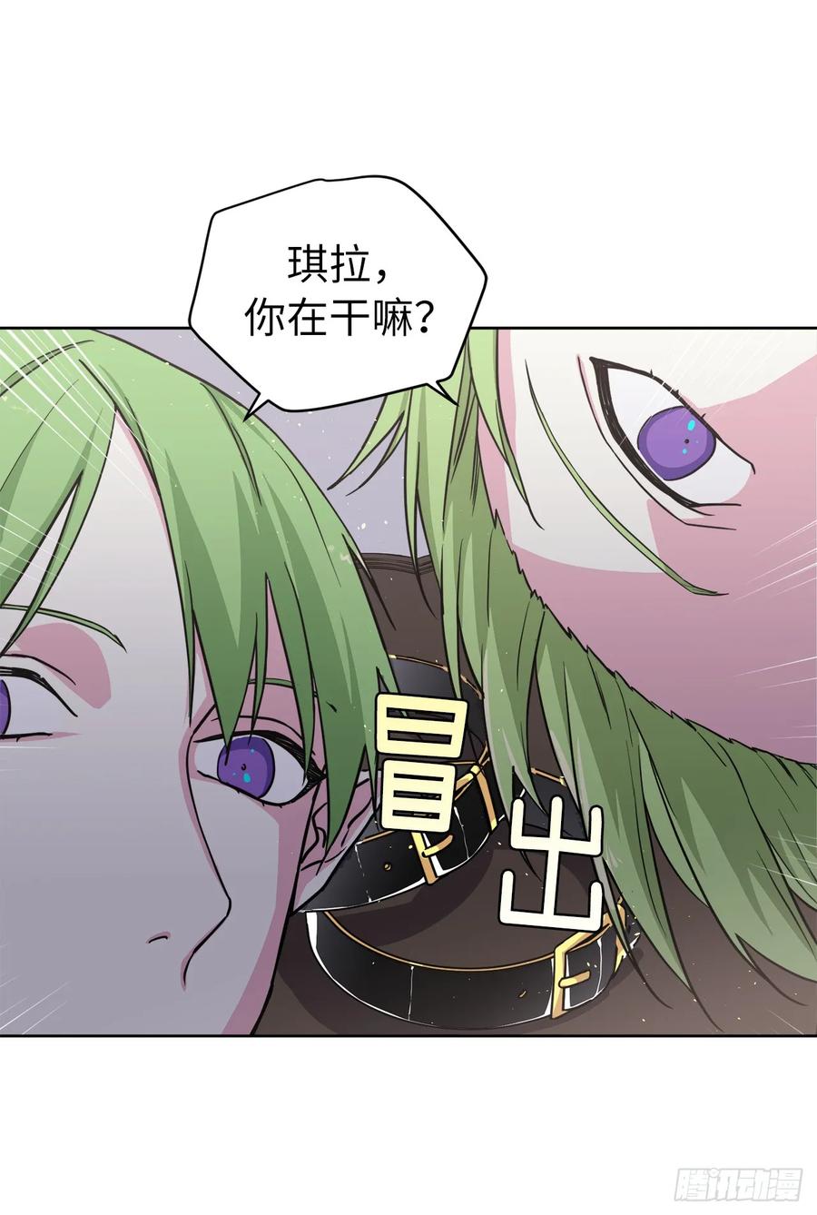 128.为什么你们能戴得上？20