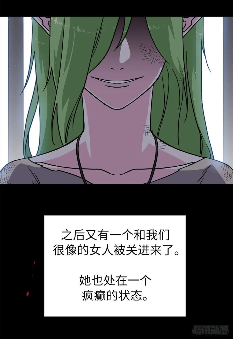 130.留下新的记忆5