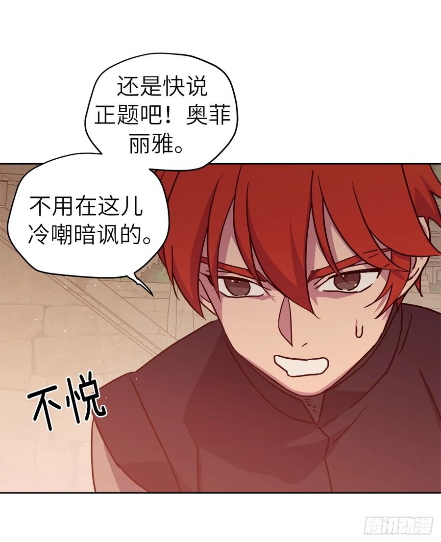 106.支配多个男人的规矩10
