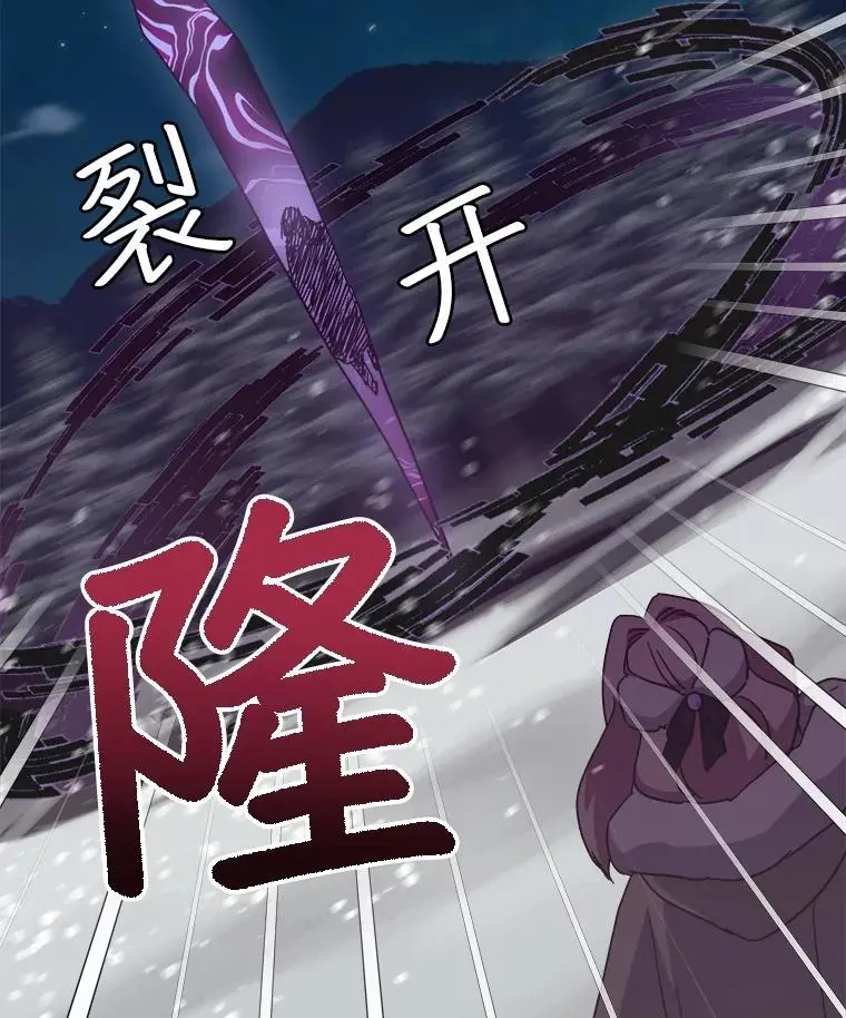 284.赴约39